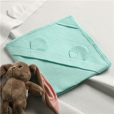 Уголок детский вафельный «Экономь и Я», 90×90 см, хлопок 100%, небесный