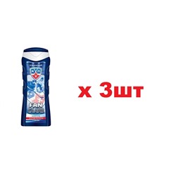 КХЛ Fan club Шампунь против перхоти 250мл Освежающий с хмелем  3шт