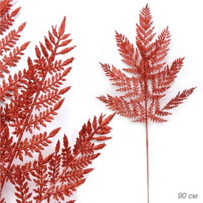 Ветка декоративная 90 см Красный / GA117 /уп 150/600/682700