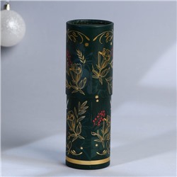 Диффузор ароматический палочки новогодний «Уютных вечеров», аромат бабл гам, 50 мл