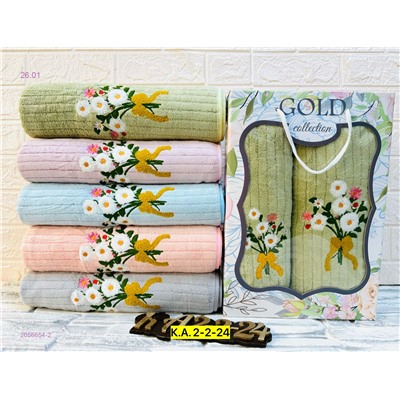 Полотенце 2056654-2