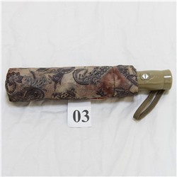 Зонт женский YuzonT