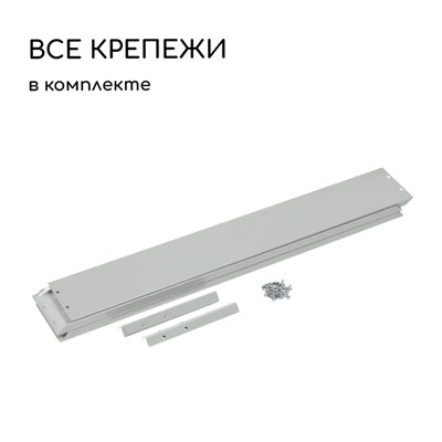 Клумба оцинкованная, 80×80×15 см, серая, «Квадро», Greengo