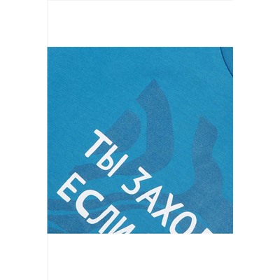 Футболка BOSSA NOVA, 836098