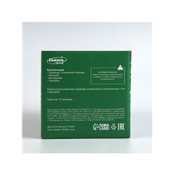 Гирлянда «Занавес», 2×1.5 м, уличная, IP44, 280 LED, 8 режимов, солнечная батарея, прозрачная нить, свечение тёплое белое