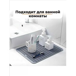 Силиконовый коврик 3в1, Артикул: 128117