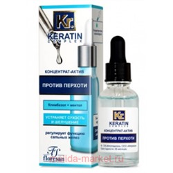 Ф-725 Keratin Complex Концентрат-актив против перхоти 30 мл(срок до 06.26)