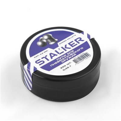 Пули для пневматики Stalker Domed pellets, кал. 4.5 мм, 0.45 г, 250 шт.