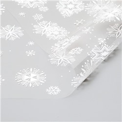 Пленка глянцевая новогодняя «Салютики», белая, 0.7×10 м, 40 мкм, 200 г