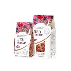 Лён семена для проращивания 500г ЭКОПРОДУКТЫ, 1184408