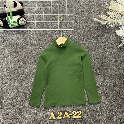 кофта 2056473-4