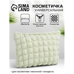 Косметичка на молнии простая, большая, мягкая, зелёная