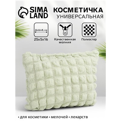 Косметичка на молнии простая, большая, мягкая, зелёная