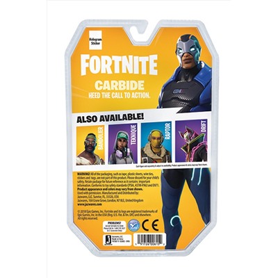 Игрушка Fortnite - фигурка Carbide с аксессуарами Игрушки разных брендов, 270507