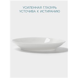 Блюдце Hanna Knövell, d=13.3 см, к чашке 150 мл, фарфор, белое