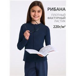 Апрель Лонгслив 1ДДЛД4501200