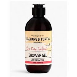 Подарочный набор женский VEGAN.Love.Studio, гель для душа, спрей для тела, парфюмированный, роза, пион, нарцисс