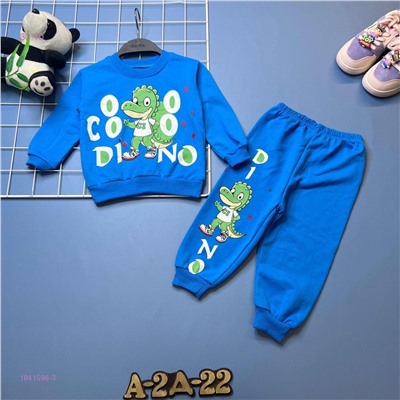 костюм 1841598-3