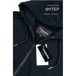 Мужская толстовка на молнии из футера трехнитки Happyfox