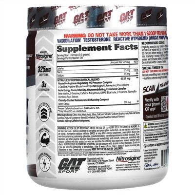 GAT, Sport, NITRAFLEX, черемуха, 297 г (10,5 унции)