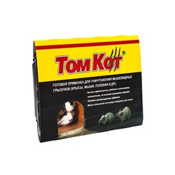 Приманка от грызунов «ТОМ КОТ БРО», 250 г