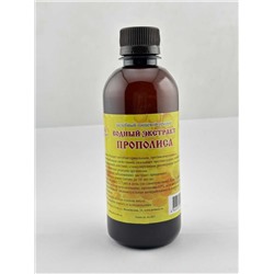 Водный экстракт прополиса  350 мл 12%