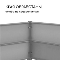 Грядка оцинкованная, 390×100×34 см, Greengo