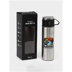 Термос «Рыбалка», 500 мл, с кружкой