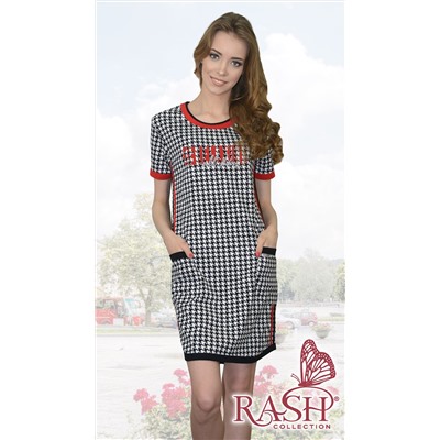 Туника "Relax" III