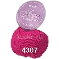 Пряжа Сеам Baby Cotton