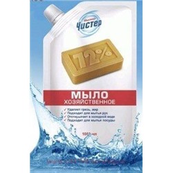 Мистер Чистер Мыло жидкое хозяйственное 1 л