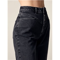 Conte elegant Джинсы CON-517