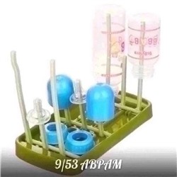 Сушилка для детских бутылочек, 24,5х13см