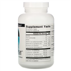 Source Naturals, Super Amino Night, 240 таблеток