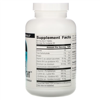 Source Naturals, Super Amino Night, 240 таблеток