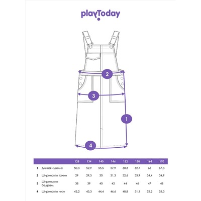 PLAYTODAY Сарафан