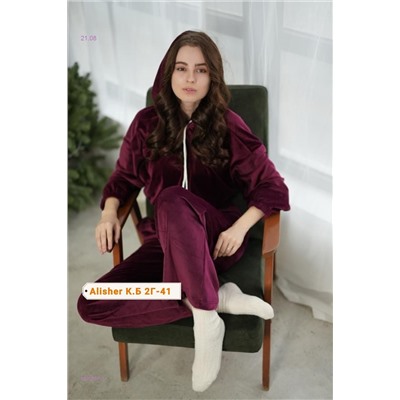 костюм 1980957-3