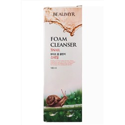 BEAUMYR Пенка для умывания с экстрактом слизи улитки / Snail Foam Cleansing, 180 мл KRISTALLER, 1118734