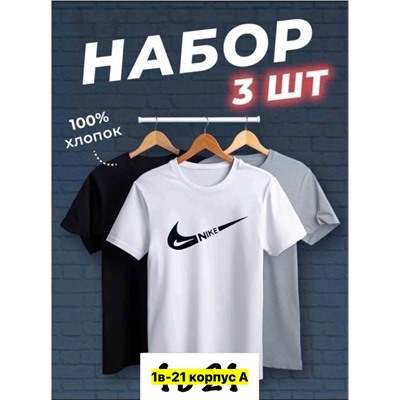 Футболка #23352174