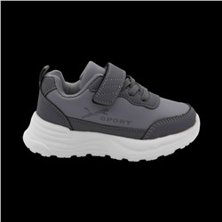 Кроссовки В865-3 серые