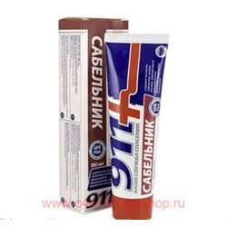 911"Сабельник"гель-бальзам для тела при боли в суставах и мышцах 100мл