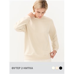 Omsa Свитшот OmD 1912С Свитшот жен. свобод/кроя, CO+EL