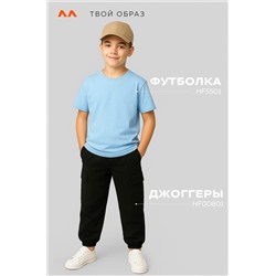 Детская однотонная футболка Happyfox