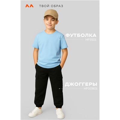 Детская однотонная футболка Happyfox