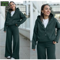 Спортивный костюм #23073177