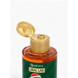 Новогодний подарочный набор косметики Happy new year: гель для душа 2 шт. × 100 мл, мочалка для тела, URAL LAB