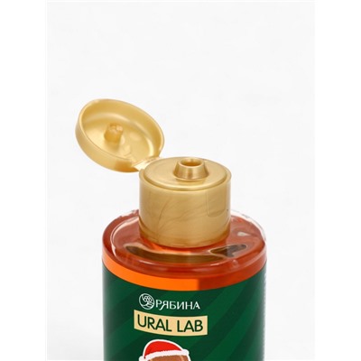 Новогодний подарочный набор косметики Happy new year: гель для душа 2 шт. × 100 мл, мочалка для тела, URAL LAB