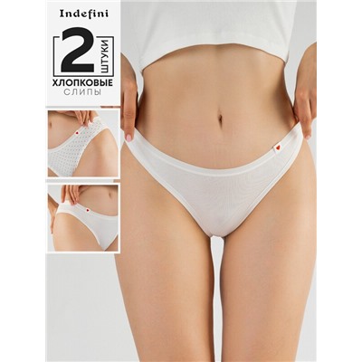 Набор женских трусов