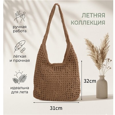BG-S-2611-Cream