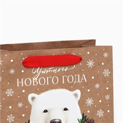 Пакет подарочный новогодний крафтовый квадратный «Уютного Нового года», 22×22×11 см